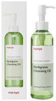 Ma:nyo - Herbgreen Cleansing Oil - שמן ניקוי צמחי לפנים - 200 ml