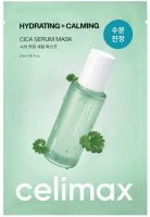 Celimax - Hydrating + Calming Cica Serum Mask - Kojąca maska w płachcie - 1 szt