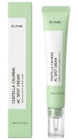 iUNIK - Centella Calming AC Spot Cream - Łagodzący krem punktowy do twarzy na miejsca problematyczne - 20 ml