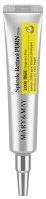 Mary&May - Spicule Retinol PDRN Cream - Ujędrniający krem do twarzy - 15 g