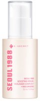 K-SECRET - Seoul 1988 - Boosting Serum : Collagen Complex 7 + Red Ginseng - 30 ml