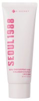 K-SECRET - Seoul 1988 - Sleeping Mask: Collagen Complex 7 + Red Bean - Regenerująca maska do twarzy na noc - 60 ml