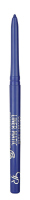 Golden Rose - Liner Matic - Waterproof Eyepencil - 0.35 g - 205 - 205
