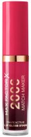 Max Factor - 2000 Calorie - Match Maker - Lip Gloss Stain - Błyszczyk do ust reagujący na pH - 4,4 ml 