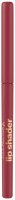 Max Factor - 2000 Calorie - Lip Shader - Konturówka do ust - 0,35 g 