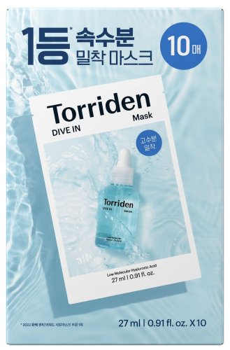 Torriden - DIVE IN - Mask Pack - Set of moisturizing sheet masks - 10 x 27 ml
