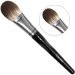Clavier - PROSOLUTION - Powder Brush - PRO 19F