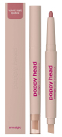 Poppy Head - Smudgic Velvet Matt Lipstick - Matowa pomadka w kredce - 0,85 g - 06 Charm Whisper - 06 Charm Whisper
