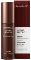 Centellian24 - Lifting Peptide Serum - Liftingujące serum przeciwstarzeniowe - 30 ml