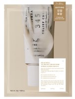 Dr. Althea - 345 Relief Cream Mask - Soothing Sheet Mask - 25 g / 1 pc