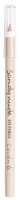 Lovely - Sandy Nude Eye Pencil - Cielista kredka do oczu - 1,4 g
