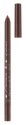 Lovely - Creamy Eye Pencil - Kredka do oczu - Kredka do oczu - 0,7 g  - 4 - 4