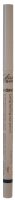 Glam SHOP - Long Lasting Eye Pencil - Feather - 0.06 g