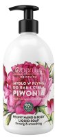BARWA - Barwa Naturalna - Peony Liquid Hand & Body Soap - Ujędrniająco-wygładzające mydło do rąk w płynie - Piwonia - 500 ml
