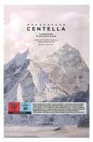 SKIN1004 - Madagascar Centella - Poremizing Clarifying Mask - 23 ml