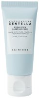 SKIN1004 - Madagascar Centella - Hyalu-Cica Sleeping Pack - Gel Mask with Centella Asiatica for Night Use - 30 ml