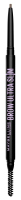 MAYBELLINE - EXPRESS BROW ULTRA SLIM - עיפרון גבות אוטומטי עם מברשת - 05 - חום כהה - 05 - DEEP BROWN