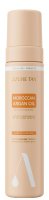 AZURE TAN - Moroccan Argan Oil Self Tan Mousse - Pianka samoopalająca do ciała - Dark to Ultra Dark - 200 ml