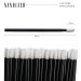 NANOLASH - Lint Free Applicators - אפליקטורים קטיפתיים לריסים ולגבות - 50 יח'