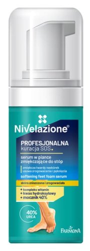 Nivelazione - Foot Softening Foam Serum - סרום קצף לריכוך כפות הרגליים - 75 מ"ל