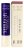 CLARESA - Care All Day - Mirror Shine Balm - Nawilżający błyszczyk w sztyfcie - 3 g