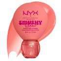 NYX Professional Makeup - SMUSHY SOS Hydrating Lip Mask - מסכת לחות לשפתיים - 12 ml - 03 Peachy Pamper - 03 Peachy Pamper