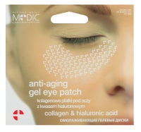 Pierre René - Anti-aging gel eye patch - Kolagenowe płatki pod oczy