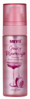 MIYO - Juicy Maracuja - Body Mist - ערפל בישום לגוף - מרקויה - 80 מ
