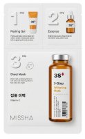 Missha - 3-Step Whitening Mask - מסכת הבהרה בת 3 שלבים - 25 g