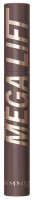 RIMMEL - Thrill Seeker - Mega Lift Mascara - מסקרה להענקת נפח - 003 Brownie Pie - 10 מ