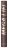 RIMMEL - Thrill Seeker - Mega Lift Mascara - Mascara volumizzante per le ciglia - 003 Brownie Pie - 10 ml