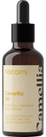 Nacomi - Camellia Oil - Olej z kamelii japońskiej - 50 ml