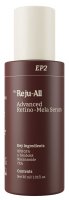 Dr. Reju-All - Advanced Retino-Mela Serum - Rozjaśniająco-wygładzające serum do twarzy - 30 ml