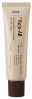 Dr. Reju-All - Advanced LC-Ceramide Barrier Cream - Barierowy krem do twarzy - 50 ml