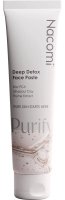 Nacomi - Deep Detox Face Paste - Face Cleansing Paste - 100 ml