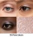 INGLOT - Shimmer Glow Eyeshadow - Ombretto - 0,7 g