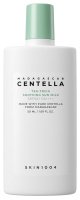 SKIN1004 - Madagascar Centella Tea-Trica Soothing Sun Milk SPF 50+ PA++++ - Face Sunscreen - 50 ml
