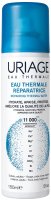URIAGE - Eau Thermale - Repairing Thermal Water - Thermal Water Spray - 150 ml