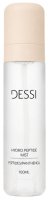 DESSI - Hydro Peptide Mist - Hydratačná pleťová hmla - 100 ml