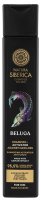 NATURA SIBERICA - MEN - BELUGA - Natural Hair Growth Activator Shampoo for Men - 250 ml