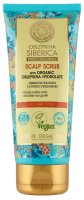 NATURA SIBERICA - OBLEPIKHA PROFESSIONAL SCALP SCRUB - Scrub vegano, purificante per il cuoio capelluto - 200 ml