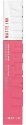 MAYBELLINE - SUPER STAY - MATTE INK - Matte Liquid Lipstick - 5 ml - 125 - INSPIRER - 125 - INSPIRER