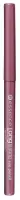 Essence - Long lasting eye pencil - Automatic