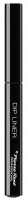 Pierre René - DIP LINER - Pisak do oczu