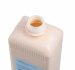 KRYOLAN - LATEX LIQUID - Latex / special effects milk (color) 500 ml - ART. 2553