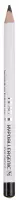 HEAN - HYPOALLERGENIC eye pencil