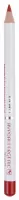 HEAN - HYPOALLERGENIC lip liner - Hipoalergiczna konturówka do ust