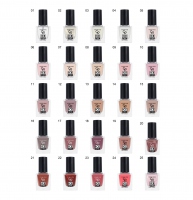 Golden Rose Ice Chic Nail Color Shop 6 90 Zl Golden Rose Ice Chic Nail Color Shop 6 90 Zl
