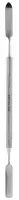 KRYOLAN - Metal Spatula - ART. 0-1264