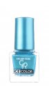 Golden Rose - Ice Color Nail Lacquer - 155 - 155